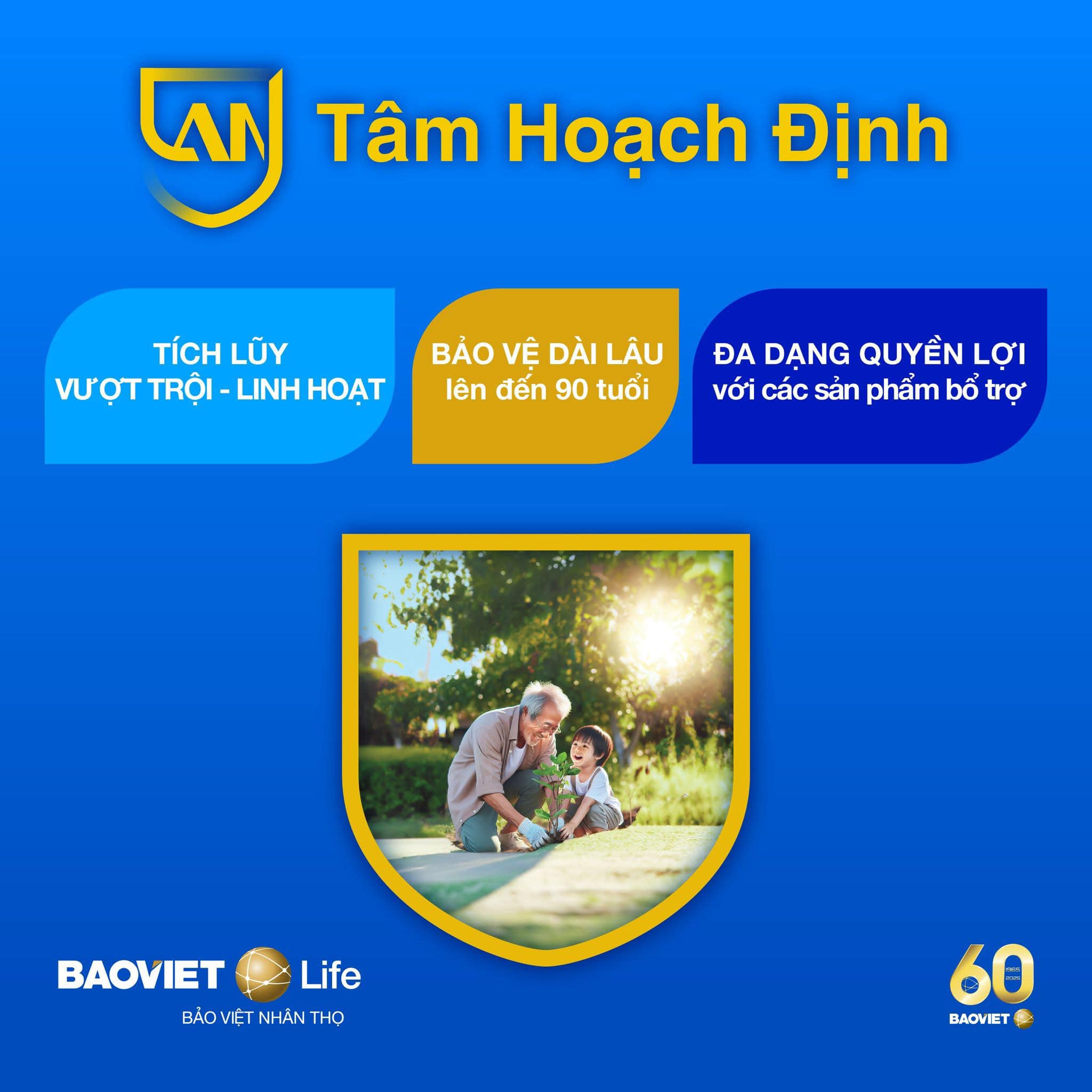 Tích lũy ưu việt